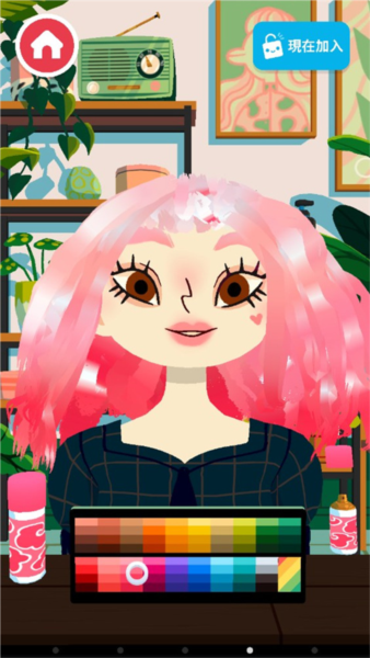 托卡美發(fā)沙龍4(Toca Hair Salon 4)