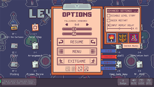 我在療養(yǎng)院送人上西天免安裝版