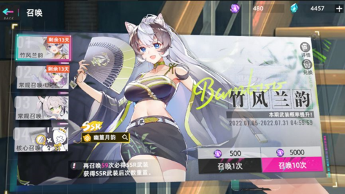 貓之城(內(nèi)附兌換碼)