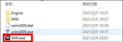狼人之末日怒吼地靈之血電腦版
