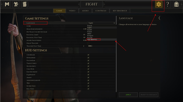 血腥劍斗電腦版