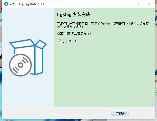 ehshig(鄂希歌蒙古音樂(lè))