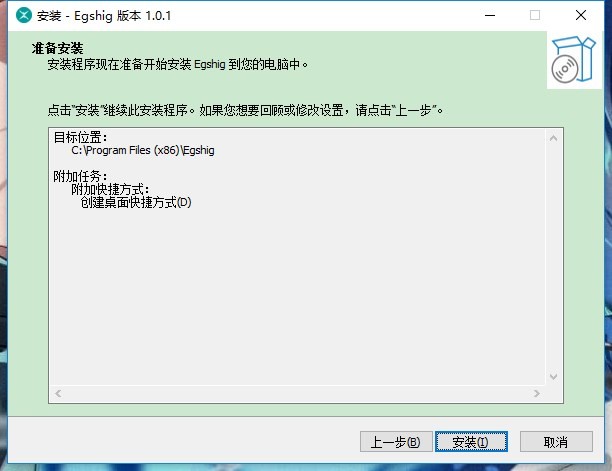 ehshig(鄂希歌蒙古音樂(lè))