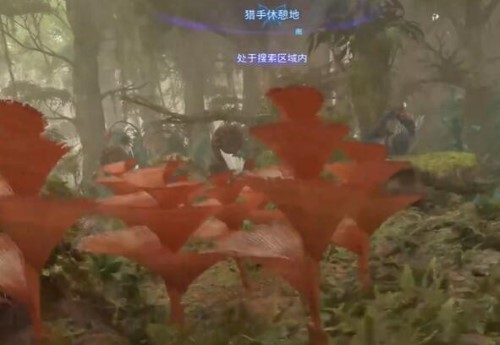 阿凡達(dá)潘多拉邊境電腦版