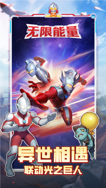 向僵尸開炮(內(nèi)附禮包碼)