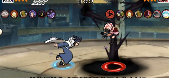 三代風影技能介紹截圖4