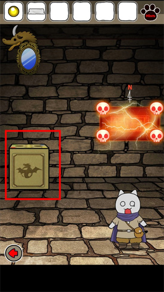 白貓與龍王城手游