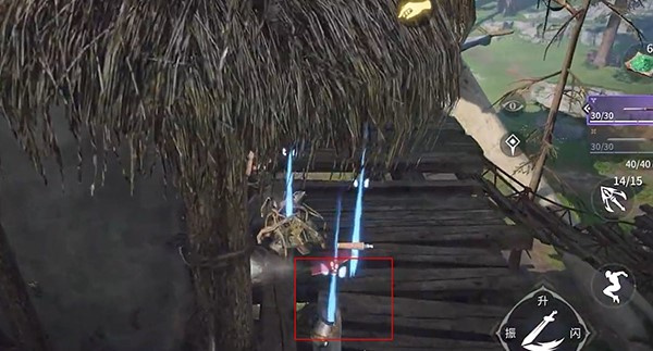 新手玩法介紹截圖3