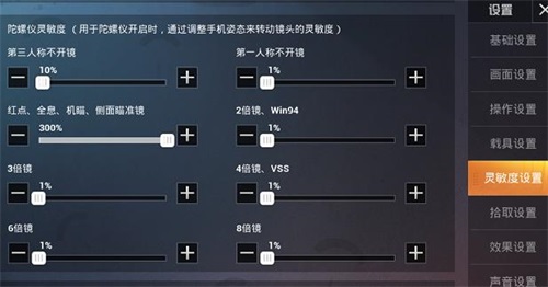 和平精英2025最新版