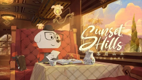 落日山丘移植版