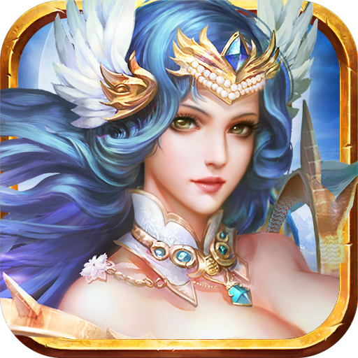 神曲H5無(wú)限鉆石版