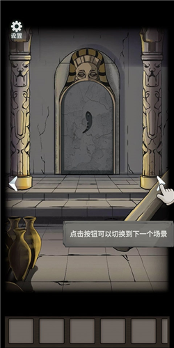 恐怖玩偶4：墓園安卓版