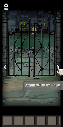 恐怖玩偶2:古堡(內(nèi)附攻略)