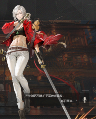 歸龍潮官網(wǎng)版