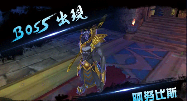 游戲玩法攻略截圖7