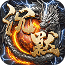 英雄也瘋狂官方正版