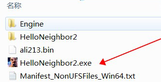 你好鄰居2綠色版 v1.3.019最新版