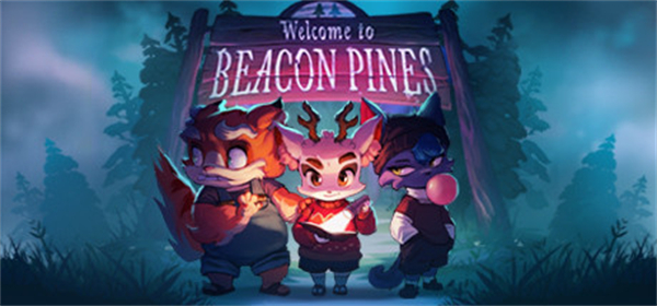 燈塔松(Beacon Pines)最新版 v1.1.1電腦版