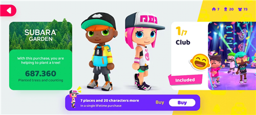 城市故事2025安卓版