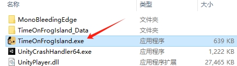 蛙島時光(Trading Time) v1.0電腦版