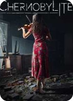 切爾諾貝利人客戶端