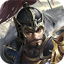 城防三國志手游