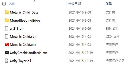 金屬之子客戶端 v1.3.0.10電腦版