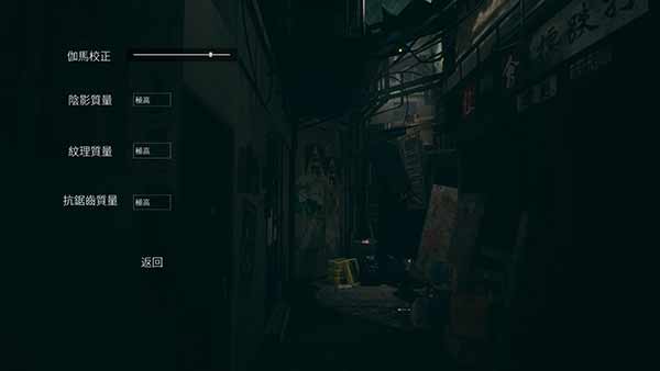 港詭實(shí)錄客戶(hù)端