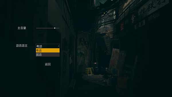 港詭實(shí)錄客戶(hù)端