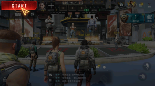 ZOZ最后一小時(shí)國(guó)際服