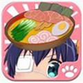 萌娘餐廳免費版