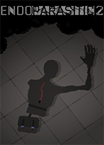 體內寄生蟲2(Endoparasitic 2)中文版