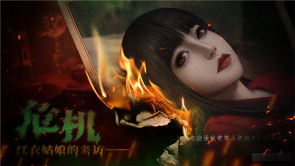 破鏡重圓漢化版