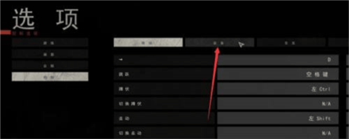 嚴(yán)陣以待射擊九游版