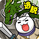 白貓與龍王城2025最新版