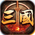 歐陸戰(zhàn)爭(zhēng)5三國(guó)爭(zhēng)雄手機(jī)版