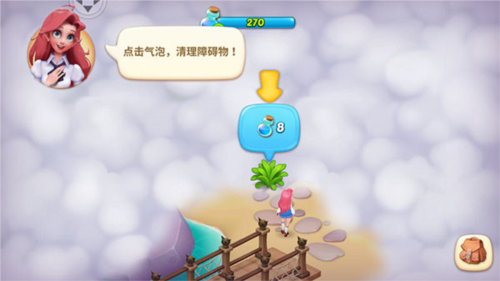 夢幻魔法屋2025最新版