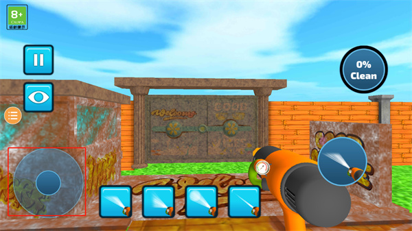 沖就完事模擬器手游