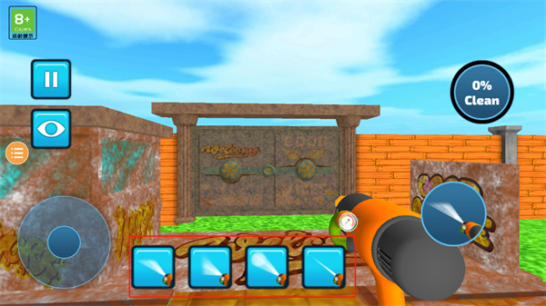 沖就完事模擬器手游