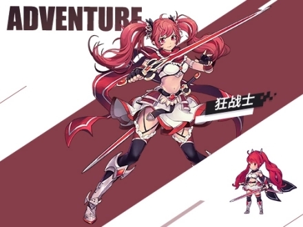 無(wú)盡大冒險(xiǎn)單機(jī)版