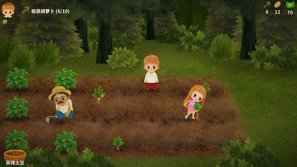 小漿果森林的故事最新版