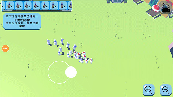 趣味大戰(zhàn)模擬器安卓版