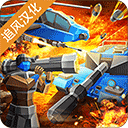 陸軍戰(zhàn)斗模擬器漢化版