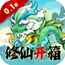 逆轉(zhuǎn)漂流者0.1折手游