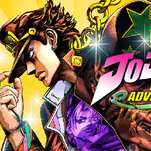 JOJO的奇妙冒險中文版