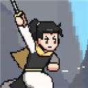 仙劍無間官方版