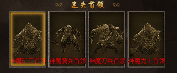 迷失之地介紹截圖4