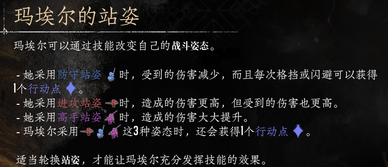 光與影33號遠征隊客戶端