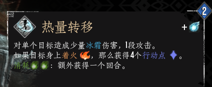 光與影33號遠征隊客戶端