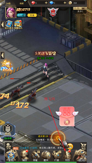 荒野狙擊官方正版